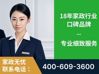 仪征-企业展示图