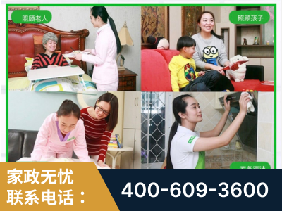 仪征-企业展示图